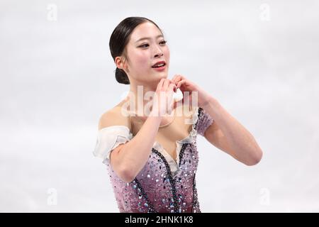 Peking, China. 17th. Februar 2022. You Young (Kor) Eiskunstlauf: Freilauf der Frauen während der Olympischen Winterspiele 2022 in Peking im Capital Indoor Stadium in Peking, China. Quelle: Yohei Osada/AFLO SPORT/Alamy Live News Stockfoto