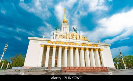Moskau, Russland. Ausstellung der Errungenschaften der Volkswirtschaft. VDNH Stockfoto