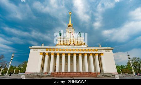 Moskau, Russland. Ausstellung der Errungenschaften der Volkswirtschaft. VDNH Stockfoto