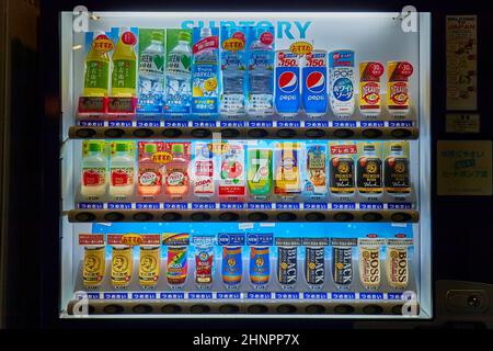 Japanischen Automaten Stockfoto