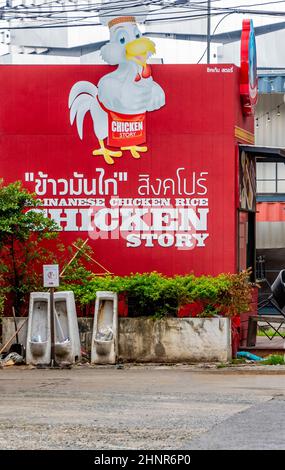 Chicken Story Restaurant in Huai Khwang Bangkok Thailand. Stockfoto