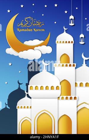 ramadan kareem Illustration vertikale Banner in Papierkunst-Stil Stock Vektor
