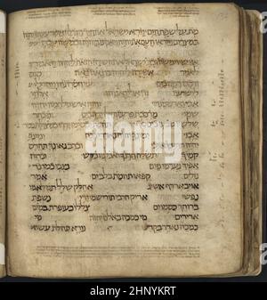 Der Damaskus-Pentateuch (Keter Dameseq oder Krone von Damaskus) ist ein hebräischer Bibelcodex aus dem 10th. Jahrhundert, der aus dem fast vollständigen Pentateuch, den fünf Büchern Moses, besteht. Er wurde von einem unbekannten Schreiber kopiert, der mit masoretischen Annotationen übersät ist. Das Manuskript ist am Anfang defekt, da es mit 1. Mose 9:26 beginnt, und 2. Mose 18:1-23 fehlt ebenfalls. 1975 wurde es von der Jüdischen National- und Universitätsbibliothek, Jerusalem, erworben, die 2008 ihren Namen in 'National Library of Israel' änderte. Der Codex wurde 1978 in einer großen, zweibändigen Faksimile-Ausgabe veröffentlicht. Es sollte nicht c sein Stockfoto