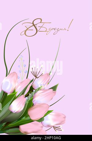 Frauentag 8. März Urlaubskarte. Vektorgrafik für Frühlingsblumen. Gruß realistische Tulpenblüten Vorlage, Beschriftung in Ukrainisch seit März 8 Stock Vektor
