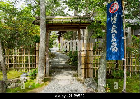 Kyoto, MAI 2 2011 - Sonnenansicht des Seizan Sodo Stockfoto