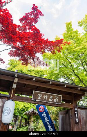 Kyoto, MAI 2 2011 - Sonnenansicht des Seizan Sodo Stockfoto