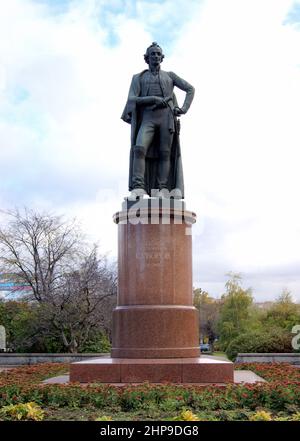 Denkmal für Alexander Suvorov, den legendären russischen Militärführer und Feldmarschall des 18.. Jahrhunderts, Moskau, Russland Stockfoto