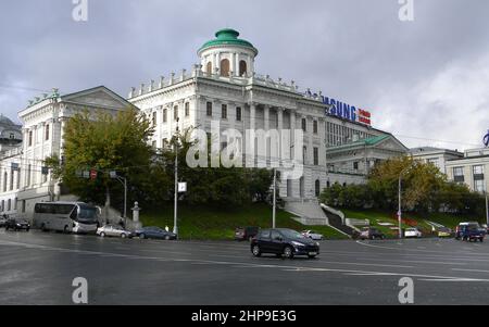 Das Paschkow-Haus, ein neoklassizistisches Herrenhaus aus dem 18.. Jahrhundert, gehört zur Russischen Staatsbibliothek in Moskau Stockfoto