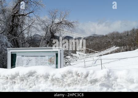 nagano, japan, 2022/19/02 , Kiso IPS Telescope, Institut für Weltraum-Erde-Umweltforschung, Nagoya University. Kiso Observatory (Japanisch: Kiso Stockfoto