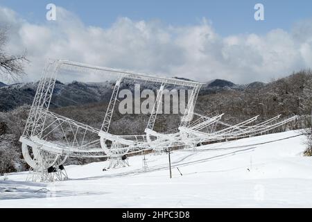 nagano, japan, 2022/19/02 , Kiso IPS Telescope, Institut für Weltraum-Erde-Umweltforschung, Nagoya University. Kiso Observatory (Japanisch: Kiso Stockfoto