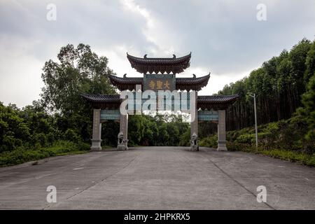 Jiangmen xinhui drittheiligster buddhistischer Tempel Stockfoto