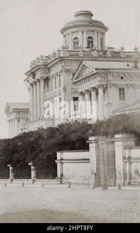 Vintage-Foto von außen des Rumyantsev Museum in Moskau. Russisches Reich. 1878 - 1890 das Rumyantsev-Museum war das erste öffentliche Museum Moskaus. IT e Stockfoto