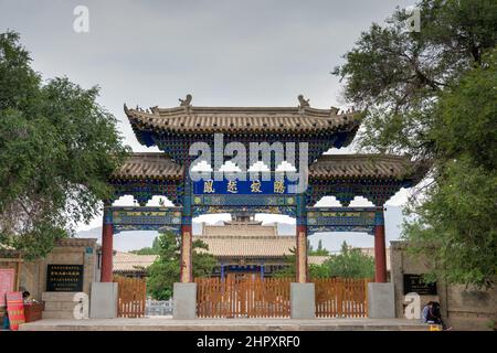 GUIDE, CHINA - Jade Emperor Tempel. Ein berühmtes Wahrzeichen in der alten Stadt Guide, Qinghai, China. Stockfoto