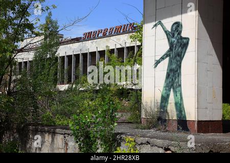 Die Ukraine, in der eingeschränkten und unbewohnbaren 30 Kilometer-Zone um das Tschernobyl-Kraftwerk und das Pripyat-Arbeitslager, Silhouette am kulturellen Stockfoto