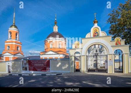 KASHIRA, RUSSLAND - 18. SEPTEMBER 2021: Eingang zum Kashira-Nikitsky-Kloster, Region Moskau, Russland Stockfoto