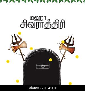 Indian Religious Festival Happy Maha Shivratri Text Typografie in Schrift maha Shivratri in Tamil Text - Illustration Vektor Stock Vektor