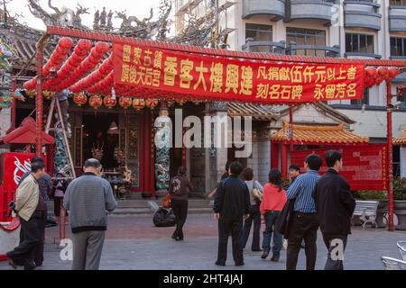 Tien Hou Tempel (Tempel der Kaiserin des Himmels) auf der Insel Cijin in Kaohsiung, Taiwan Stockfoto