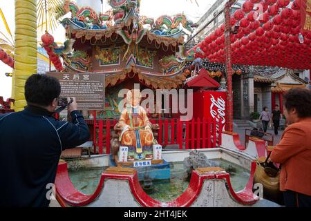 Tien Hou Tempel (Tempel der Königin des Himmels) auf der Insel Cijin in Kaohsiung, Taiwan Stockfoto