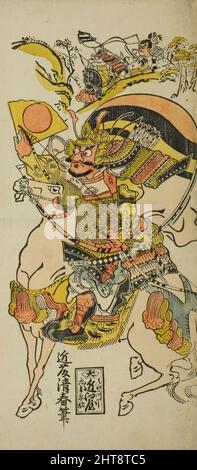 Kumagai Naozane und Taira no Atsumori in der Schlacht von Ichi-no-tani, Japan, c. 1720. Detail aus einem größeren Kunstwerk. Stockfoto