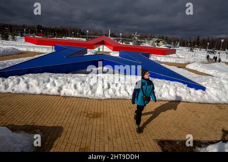 Region Moskau, Russland. 26.. Februar 2022 das Emblem der russischen Armee auf dem Territorium des patriotischen militärisch-patriotischen Parks im Moskauer Gebiet, Russlands Stockfoto