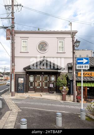 Maneki Neko Museum in Seto City, Japan. Das Winkende Katzenmuseum. Stockfoto