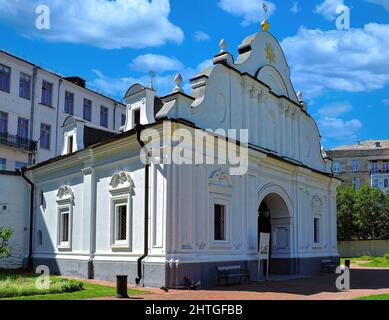 Die Sophienkathedrale, Kyivist eines der bekanntesten Wahrzeichen der Stadt und das erste Weltkulturerbe der Ukraine, das auf der Welt eingeschrieben wurde Stockfoto