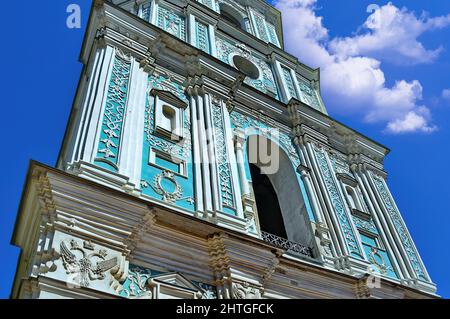 Die Sophienkathedrale, Kyivist eines der bekanntesten Wahrzeichen der Stadt und das erste Weltkulturerbe der Ukraine, das auf der Welt eingeschrieben wurde Stockfoto