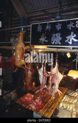 china guandxou Chinping Markt Hunde Shop Stockfoto