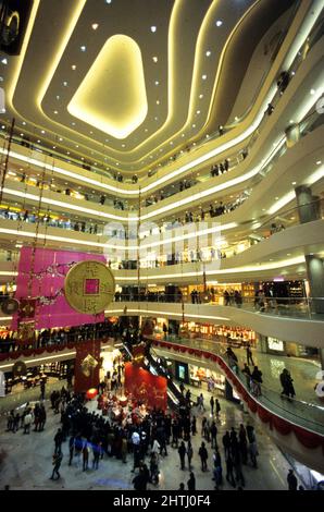 chine hong kong Business District Shopping Mall vor der Retrozession Stockfoto