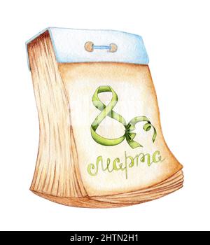 Aquarell-Illustration eines Kalenders mit der Aufschrift März 8. Grünes Band in Form von Schriftzug Nummer acht. Postkarte mit internationalem W Stockfoto