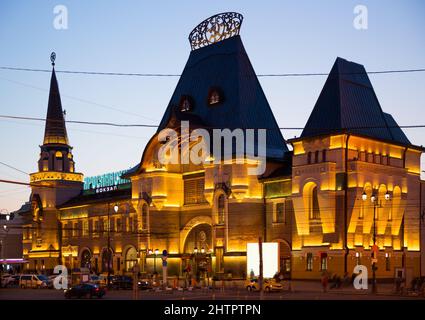 Moskauer Bahnhof Jaroslawski Stockfoto