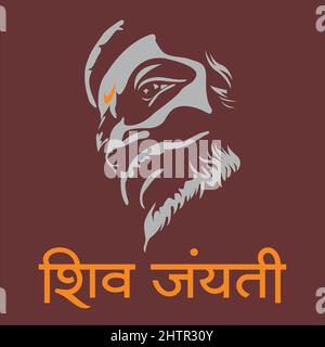 Chhatrapati shivaji maharaj jayanti mit hindi-Kalligraphie Stock Vektor