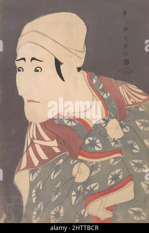 Kunst, inspiriert von der Kabuki-Schauspielerin Morita Kan’ya VIII. Als Palanquin-Träger in The Play A Medley of Tales of Revenge (Katakiuchi noriaibanashi), 八代目守田勘弥の鴬の次郎作, Edo-Periode (1615–1868), 5. Month, 1794, Japan, Polychromer Holzschnitt; Tinte, Farbe, weißer Glimmer auf Papier, 15 x 10 Zoll (38,1 x, Classic Works modernisiert von Artotop mit einem Schuss Moderne. Formen, Farbe und Wert, auffällige visuelle Wirkung auf Kunst. Emotionen durch Freiheit von Kunstwerken auf zeitgemäße Weise. Eine zeitlose Botschaft, die eine wild kreative neue Richtung verfolgt. Künstler, die sich dem digitalen Medium zuwenden und die Artotop NFT erschaffen Stockfoto