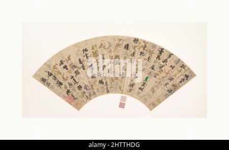 Kunst inspiriert von einem Gedicht für Hanwen, Ming-Dynastie (1368–1644), datiert 1493, China, Faltfächer als Albumblatt montiert; Tinte auf goldmeliertem Papier, 6 1/2 x 18 1/2 Zoll (16,5 x 47 cm), Kalligraphie, Shen Zhou (chinesisch, 1427–1509), Shen Zhou modellierte seine Schrift nach der regelmäßig laufenden Schrift, Klassische Werke, die von Artotop mit einem Schuss Moderne modernisiert wurden. Formen, Farbe und Wert, auffällige visuelle Wirkung auf Kunst. Emotionen durch Freiheit von Kunstwerken auf zeitgemäße Weise. Eine zeitlose Botschaft, die eine wild kreative neue Richtung verfolgt. Künstler, die sich dem digitalen Medium zuwenden und die Artotop NFT erschaffen Stockfoto