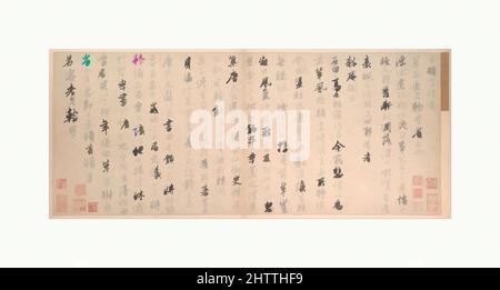 Kunst inspiriert von 明 唐寅 致若容書 冊頁, Brief an Xu Shangde, Ming-Dynastie (1368–1644), China, Albumblatt; Tinte auf Papier, Bild: 10 3/4 × 25 1/4 Zoll (27,3 × 64,1 cm), Kalligraphie, Tang Yin (Chinesisch, 1470–1524), nicht nur ist dieser Brief eines der schönsten Exemplare der Kalligraphie von Tang Yin, sondern auch die von Artotop modernisierten klassischen Werke mit einem Schuss Moderne. Formen, Farbe und Wert, auffällige visuelle Wirkung auf Kunst. Emotionen durch Freiheit von Kunstwerken auf zeitgemäße Weise. Eine zeitlose Botschaft, die eine wild kreative neue Richtung verfolgt. Künstler, die sich dem digitalen Medium zuwenden und die Artotop NFT erschaffen Stockfoto