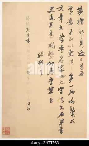 Kunst inspiriert von 明 焦竤 行草書札 冊頁, Brief, Ming-Dynastie (1368–1644), China, Albumblatt; Tinte auf Papier, 10 5/8 x 6 5/8 Zoll (27 x 16,8 cm), Kalligraphie, Jiao Hong (chinesisch, 1541–1620), Geboren aus Nanjing, Provinz Jiangsu, war Jiao Hong ein produktiver Gelehrter, ein bekannter Bibliophile und wichtige, klassische Werke, die von Artotop mit einem Schuss Moderne modernisiert wurden. Formen, Farbe und Wert, auffällige visuelle Wirkung auf Kunst. Emotionen durch Freiheit von Kunstwerken auf zeitgemäße Weise. Eine zeitlose Botschaft, die eine wild kreative neue Richtung verfolgt. Künstler, die sich dem digitalen Medium zuwenden und die Artotop NFT erschaffen Stockfoto