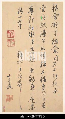 Kunst inspiriert von 明, 王穉登, 行草書札, 冊頁, Brief, Ming-Dynastie (1368–1644), China, Albumblatt; Tinte auf Papier, Bild: 9 11/16 x 5 5/16 Zoll (24,6 x 13,5 cm), Kalligraphie, Wang Zhideng (Chinesisch, 1535–1612), Ein Wunderkind, Wang Zhideng konnte im Alter von sechs Jahren Kalligrafie mit großen Charakteren machen, und Classic Works wurde von Artotop mit einem Schuss Moderne modernisiert. Formen, Farbe und Wert, auffällige visuelle Wirkung auf Kunst. Emotionen durch Freiheit von Kunstwerken auf zeitgemäße Weise. Eine zeitlose Botschaft, die eine wild kreative neue Richtung verfolgt. Künstler, die sich dem digitalen Medium zuwenden und die Artotop NFT erschaffen Stockfoto