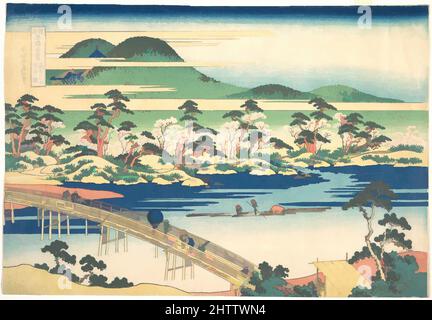 Kunst inspiriert von der Togetsu-Brücke bei Arashiyama in Yamashiro, aus der Serie Remarkable Views of Bridges in Various Provinces (Shokoku meikyō kiran), 諸國名橋奇覧 山城あらし山吐月橋 , Edo-Periode (1615–1868), ca. 1830, Japan, Polychromer Holzschnitt; Tinte und Farbe auf Papier, 10 3/8 x 15 1/4 Zoll (26,4, Classic Works modernisiert von Artotop mit einem Schuss Moderne. Formen, Farbe und Wert, auffällige visuelle Wirkung auf Kunst. Emotionen durch Freiheit von Kunstwerken auf zeitgemäße Weise. Eine zeitlose Botschaft, die eine wild kreative neue Richtung verfolgt. Künstler, die sich dem digitalen Medium zuwenden und die Artotop NFT erschaffen Stockfoto