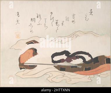 Kunst inspiriert von Gürtel und Fächer auf einem Tuch, Edo-Zeit (1615–1868), Japan, Polychromer Holzschnitt (Surimono); Tinte und Farbe auf Papier, 5 9/16 x 7 1/8 Zoll (14,1 x 18,1 cm), Drucke, Kubo Shunman (japanisch, 1757–1820, Klassisches Werk, modernisiert von Artotop mit einem Schuss Moderne. Formen, Farbe und Wert, auffällige visuelle Wirkung auf Kunst. Emotionen durch Freiheit von Kunstwerken auf zeitgemäße Weise. Eine zeitlose Botschaft, die eine wild kreative neue Richtung verfolgt. Künstler, die sich dem digitalen Medium zuwenden und die Artotop NFT erschaffen Stockfoto