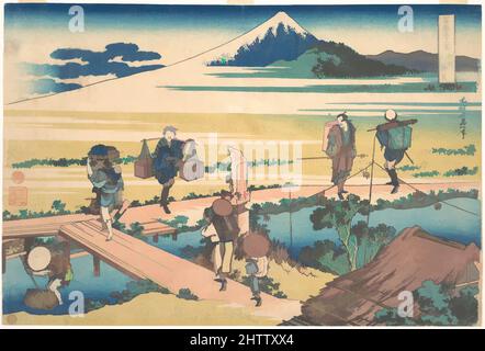 Kunst inspiriert von Nakahara in der Provinz Sagami (Sōshū Nakahara), aus der Serie 36 Ansichten des Fuji-Berges (Fugaku sanjūrokkei), 冨嶽三十六景 相州仲原, Edo-Periode (1615–1868), ca. 1830–32, Japan, Polychromer Holzschnitt; Tusche und Farbe auf Papier, H. 10 Zoll (25,4 cm); B: 14 3/4 Zoll (37,5 cm, Classic Works modernisiert von Artotop mit einem Schuss Moderne. Formen, Farbe und Wert, auffällige visuelle Wirkung auf Kunst. Emotionen durch Freiheit von Kunstwerken auf zeitgemäße Weise. Eine zeitlose Botschaft, die eine wild kreative neue Richtung verfolgt. Künstler, die sich dem digitalen Medium zuwenden und die Artotop NFT erschaffen Stockfoto