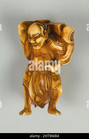 Art inspired by Netsuke, 19. Century, Japan, Ivory, H. 1 7/8 in. (4,8 cm), Netsuke, Classic Works modernisiert von Artotop mit einem Schuss Moderne. Formen, Farbe und Wert, auffällige visuelle Wirkung auf Kunst. Emotionen durch Freiheit von Kunstwerken auf zeitgemäße Weise. Eine zeitlose Botschaft, die eine wild kreative neue Richtung verfolgt. Künstler, die sich dem digitalen Medium zuwenden und die Artotop NFT erschaffen Stockfoto