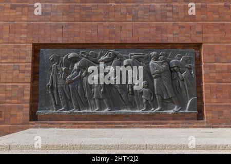 Warschauer Ghetto-Platz mit Gedenkmauer, Yad Vashem Holocaust-Mahnmal, Jerusalem, Israel Stockfoto