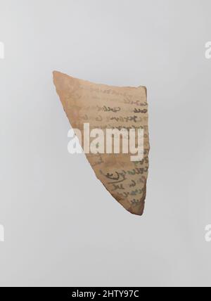 Kunst inspiriert von Magic Bowl und einem Ostrakon, 9.–10. Jahrhundert, fand Iran, Nishapur, Steingut; Lackiert, unglasiert, H. 4 1/8 Zoll (10,4 cm), Keramik, Dieses Fragment scheint in einer lokalen Variante von Pahlavi geschrieben werden, die alte Schrift der persischen Sprache, die im Einsatz blieb, Klassische Werke modernisiert von Artotop mit einem Spritzer der Moderne. Formen, Farbe und Wert, auffällige visuelle Wirkung auf Kunst. Emotionen durch Freiheit von Kunstwerken auf zeitgemäße Weise. Eine zeitlose Botschaft, die eine wild kreative neue Richtung verfolgt. Künstler, die sich dem digitalen Medium zuwenden und die Artotop NFT erschaffen Stockfoto