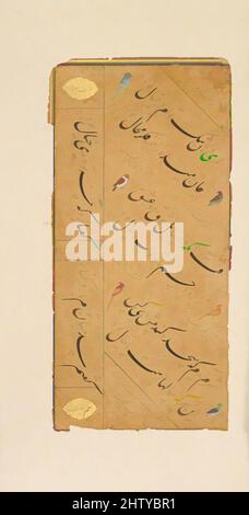 Kunst inspiriert von Page of Calligraphy, Ende des 16.. Jahrhunderts, Indien zugeschrieben, Tinte, opakes Aquarell, Und Gold auf Papier, Beleuchtung: H. 8 7/16 Zoll (21,4 cm), Codices, Muhammad Husain al-Katib (Zarrin Qalam), einer der berühmtesten Kalligraphen der Zeit des Imperators Akbar, unterzeichnete diese von Artotop modernisierten klassischen Werke mit einem Hauch von Moderne. Formen, Farbe und Wert, auffällige visuelle Wirkung auf Kunst. Emotionen durch Freiheit von Kunstwerken auf zeitgemäße Weise. Eine zeitlose Botschaft, die eine wild kreative neue Richtung verfolgt. Künstler, die sich dem digitalen Medium zuwenden und die Artotop NFT erschaffen Stockfoto