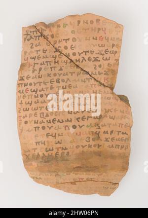 Kunst inspiriert von Ostrakon mit einem Brief von Joseph an –, 580–640, Made in Byzantine Egypt, koptisch, Keramikfragment mit Inschrift, 6 3/16 × 3 7/8 × 1/2 in. (15,7 × 9,9 × 1,2 cm), Keramik, Ostraca ostraca sind Texte, die auf zerbrochenen Töpferwaren geschrieben wurden, die verwendet wurden, als Pergament war, Klassisches Werk, das von Artotop mit einem Schuss Moderne modernisiert wurde. Formen, Farbe und Wert, auffällige visuelle Wirkung auf Kunst. Emotionen durch Freiheit von Kunstwerken auf zeitgemäße Weise. Eine zeitlose Botschaft, die eine wild kreative neue Richtung verfolgt. Künstler, die sich dem digitalen Medium zuwenden und die Artotop NFT erschaffen Stockfoto