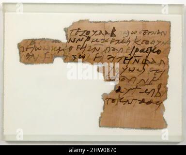 Kunst inspiriert von Papyrus Fragment eines Briefes, 7.. Jahrhundert, hergestellt in byzantinischem Ägypten, koptisch, Papyrus und Tusche, insgesamt: 2 7/8 x 4 1/8 Zoll (7,3 x 10,4 cm), Papyrus, Classic Works modernisiert von Artotop mit einem Schuss Moderne. Formen, Farbe und Wert, auffällige visuelle Wirkung auf Kunst. Emotionen durch Freiheit von Kunstwerken auf zeitgemäße Weise. Eine zeitlose Botschaft, die eine wild kreative neue Richtung verfolgt. Künstler, die sich dem digitalen Medium zuwenden und die Artotop NFT erschaffen Stockfoto