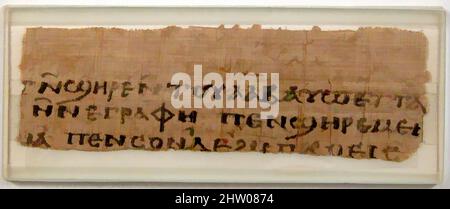 Kunst inspiriert von Papyrus Fragment eines Briefes, 7.. Jahrhundert, hergestellt in byzantinischem Ägypten, koptisch, Papyrus und Tusche, insgesamt: 1 9/16 x 5 Zoll (4 x 12,7 cm), Papyrus, Classic Works modernisiert von Artotop mit einem Schuss Moderne. Formen, Farbe und Wert, auffällige visuelle Wirkung auf Kunst. Emotionen durch Freiheit von Kunstwerken auf zeitgemäße Weise. Eine zeitlose Botschaft, die eine wild kreative neue Richtung verfolgt. Künstler, die sich dem digitalen Medium zuwenden und die Artotop NFT erschaffen Stockfoto