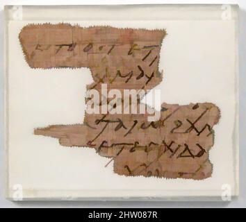 Kunst inspiriert von Papyri Fragments of a Letter, 7. Jahrhundert, hergestellt in byzantinischem Ägypten, Koptisch, Papyrus und Tinte, insgesamt: 2 3/8 x 1 3/4 Zoll (6 x 4,5 cm), Papyrus, Classic Works modernisiert von Artotop mit einem Schuss Moderne. Formen, Farbe und Wert, auffällige visuelle Wirkung auf Kunst. Emotionen durch Freiheit von Kunstwerken auf zeitgemäße Weise. Eine zeitlose Botschaft, die eine wild kreative neue Richtung verfolgt. Künstler, die sich dem digitalen Medium zuwenden und die Artotop NFT erschaffen Stockfoto