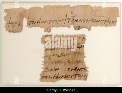 Kunst inspiriert von Papyri Fragments of a Letter, 7.. Jahrhundert, hergestellt in byzantinischem Ägypten, koptisch, Papyrus und Tusche, gerahmt: 4 11/16 x 6 11/16 Zoll (11,9 x 17 cm), Papyrus, Classic Works modernisiert von Artotop mit einem Schuss Moderne. Formen, Farbe und Wert, auffällige visuelle Wirkung auf Kunst. Emotionen durch Freiheit von Kunstwerken auf zeitgemäße Weise. Eine zeitlose Botschaft, die eine wild kreative neue Richtung verfolgt. Künstler, die sich dem digitalen Medium zuwenden und die Artotop NFT erschaffen Stockfoto