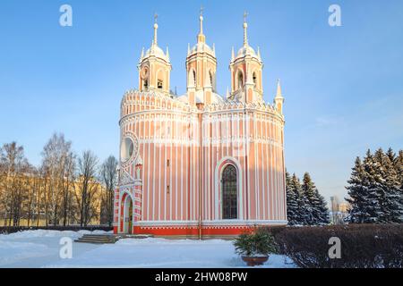 Alte Ches-me-Kirche (Geburt Johannes des Täufers) an einem Dezembernachmittag. Sankt Petersburg, Russland Stockfoto